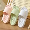 Sandales d'intérieur antidérapantes Eva Comfort pour homme - Sans odeur pour la maison et la salle de bain