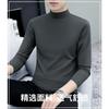 Men S Cotton Half High Neck Long Sleeve Loose Fit T Shirt