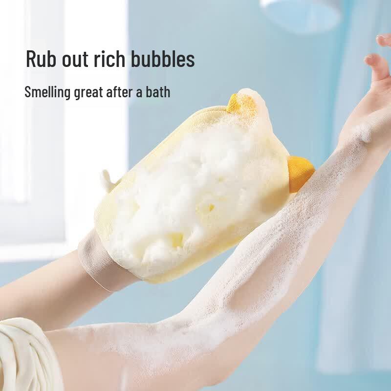 MARYYA Skin-Friendly Double-Sided Exfoliating Bath Glove