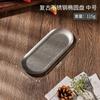 Snow Sand 304 Stainless Steel Storage Trays Snack Plates Retro Steak Barbecue Tableware Plate Cutlery Holder Decorative Dish