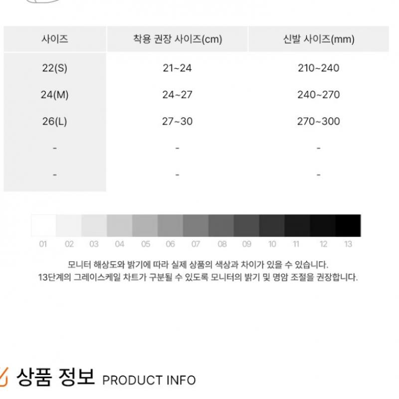 Nike Sport Sock Coat Multiply Cushion Tennis Crew Socks 2 Pack