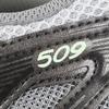 New Balance 509 Silver Gray