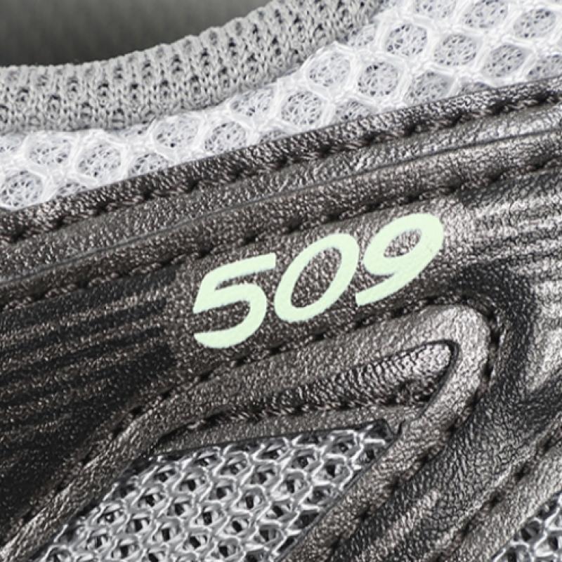 New Balance 509 Silver Gray