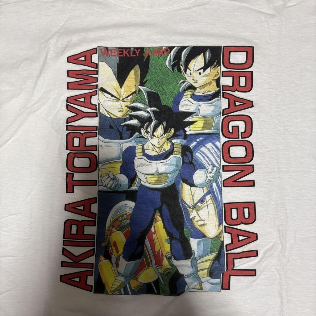 [USED] Vintage Dragon Ball T-shirt from the 90s