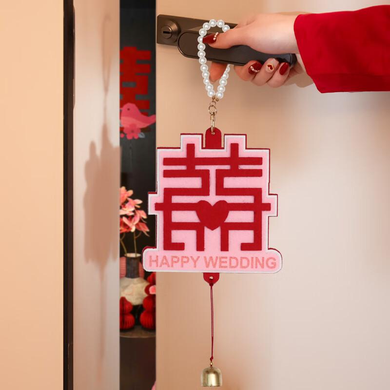 Wedding Door Handle Pearl Ornament