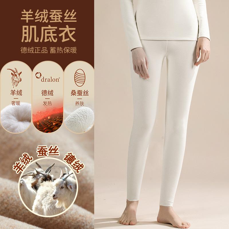 Cashmere Silk Bottoming Shirt for Women's Autumn and Winter New Women's Clothing with Thickened Warm Top for Women's Velvet Women