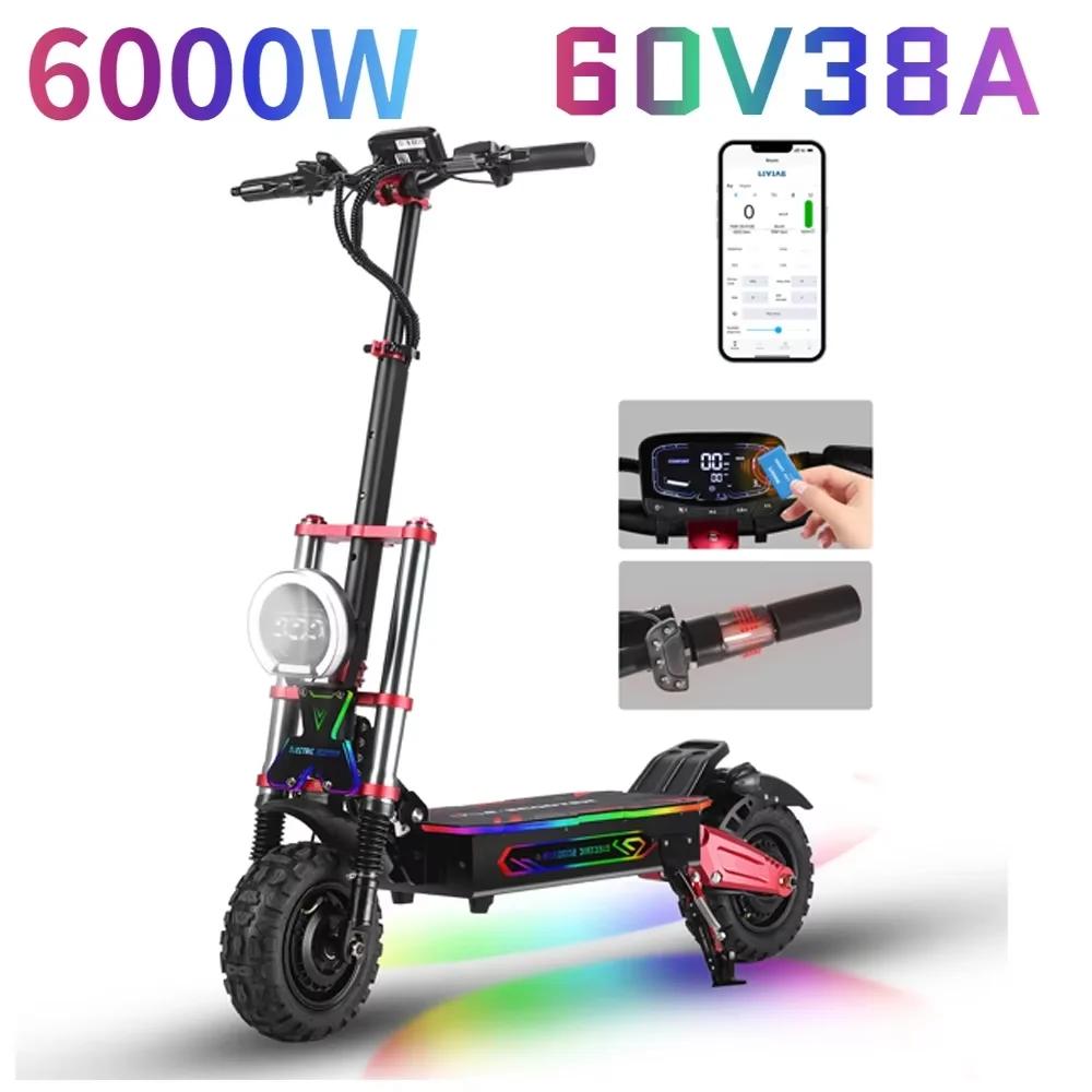BOYUEDA S5 E-Scooter 6000W Motor 60V38AH Battery Bluetooth APP connection Electric Scooter Smart NFC Function 11" Off-Road Tire