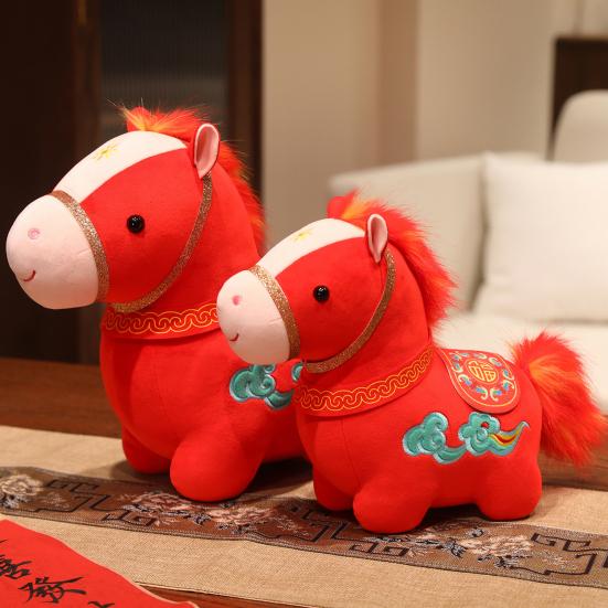 Lucky Cloud Horse Plush Doll 2026 Year of The Horse Zodiac with PP Cotton Filling Chinese New Year Gift for Home Office Decor