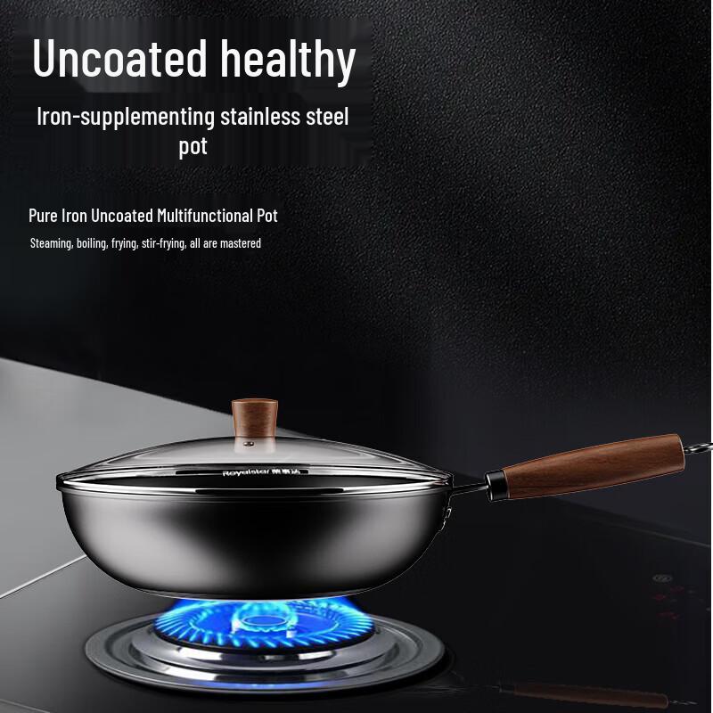 Royalstar 32cm Pure Iron Non-Stick Wok