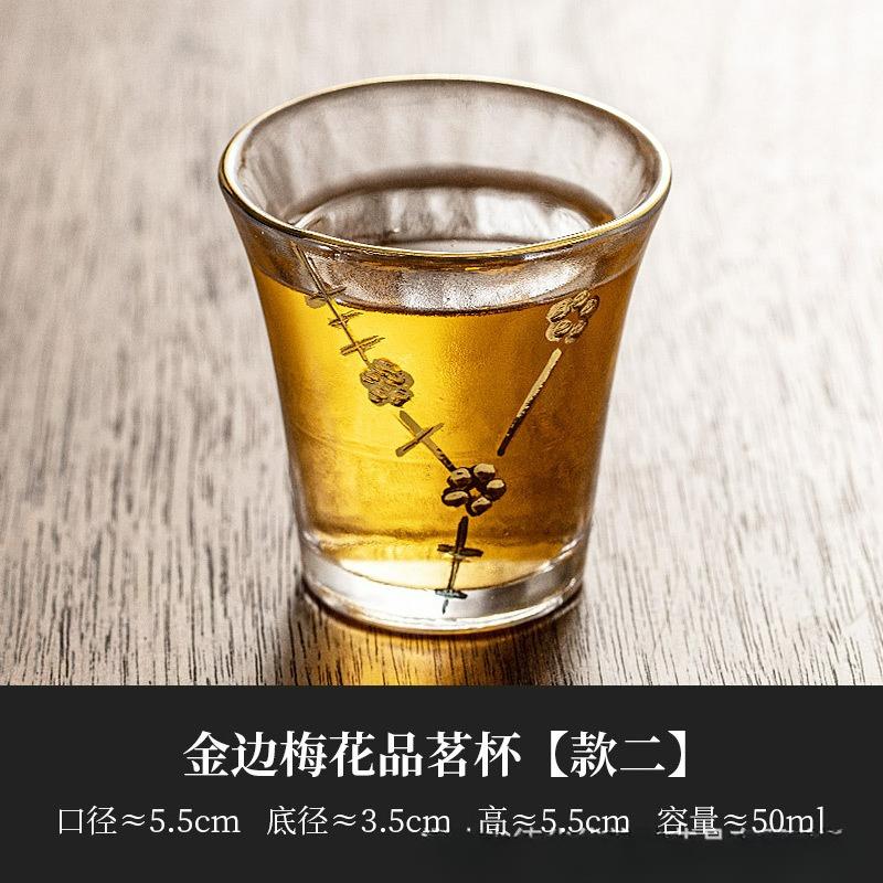 Japanese Style Glass Small Master Tea Cup Mini Heat Resistant Kung Fu Teacup Set Wine Glasses Supplies Teaware Accessories New