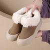 Women's Korean Style Winter New Arrival Fleece-Lined Thickened Big Cotton Boots Warm Flat Soft Sole Casual Women's Cotton Shoes