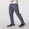 Under Armour Tech Utility Woven Breathable Casual Knitted Running Pants Men Bottoms Gray 6004966-025