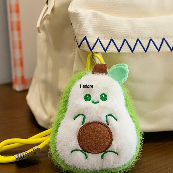 Uroczy breloczek pluszowy z liskiem: Uroczy Kreskówkowy Brelok z Awokado, Pamiątkowy Prezent dla Kobiet