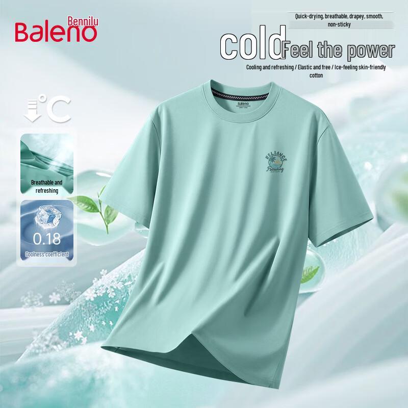 

Baleno Men s Ice Feel Breathable Round Neck Short Sleeve T-Shirt XL