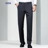 Romain Men's Straight Fit Elastic Anti-Wrinkle Casual Trousers