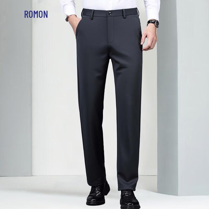 Romain Men's Straight Fit Elastic Anti-Wrinkle Casual Trousers