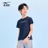 ERKE Kids' Quick-Dry UV50+ Sun Protection Short Sleeve T-Shirt
