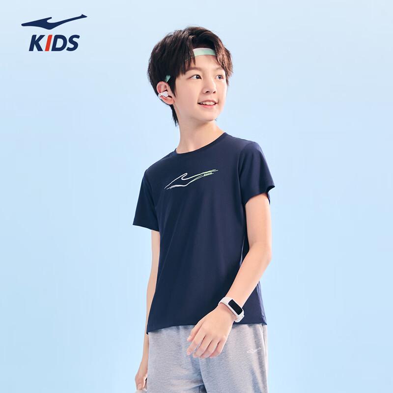 ERKE Kids  Quick-Dry UV50+ Sun Protection Short Sleeve T-Shirt 130