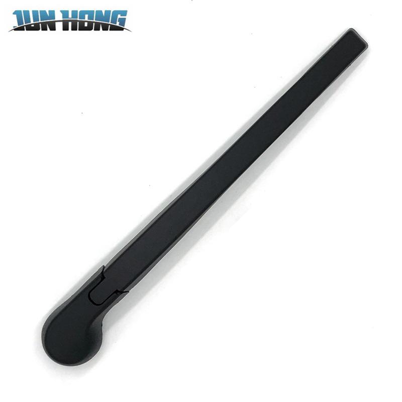 Roewe W5 Rear Wiper Assembly Blade & Rocker Arm Cover