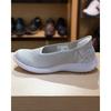 VAINER Grey Comfort Shoes 9x45