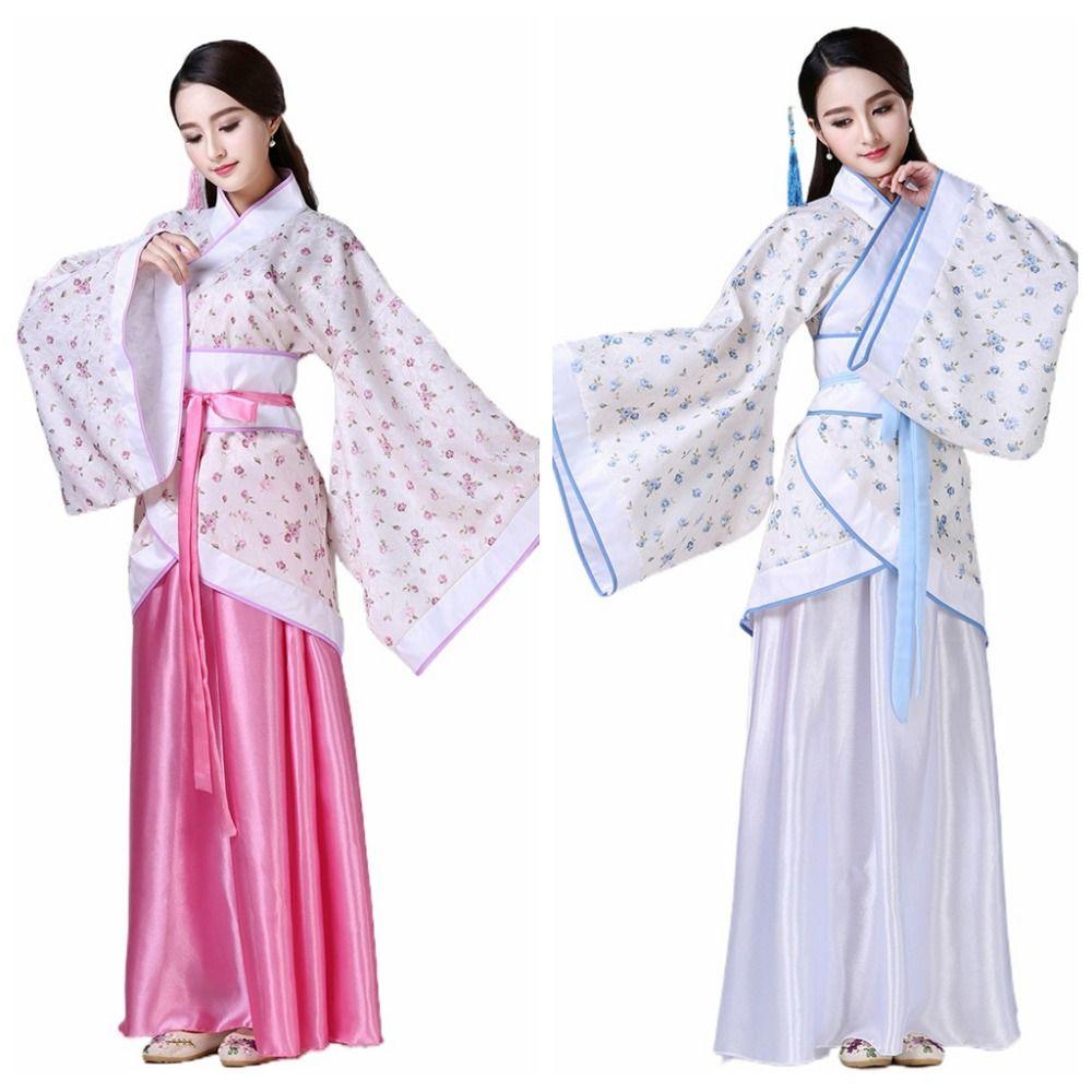 Traditional Chinese Ancient Dress Flower Embroidery Chinese Costume Chinese Hanfu Skirt  Girls