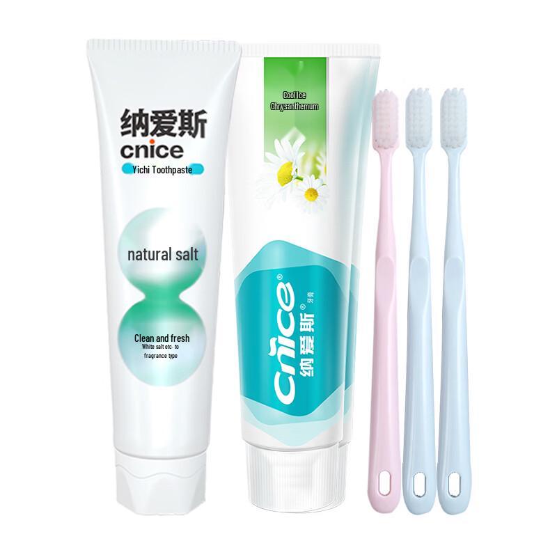 Nice Yichijie Toothpaste Duo Pack with 3 Toothbrushes