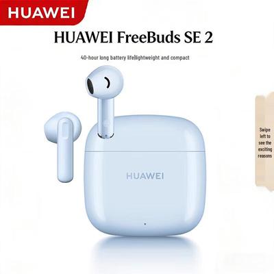 Huawei Bezprzewodowe słuchawki True Wireless FreeBuds SE 2