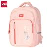Breeze Whisper Primary School Backpack