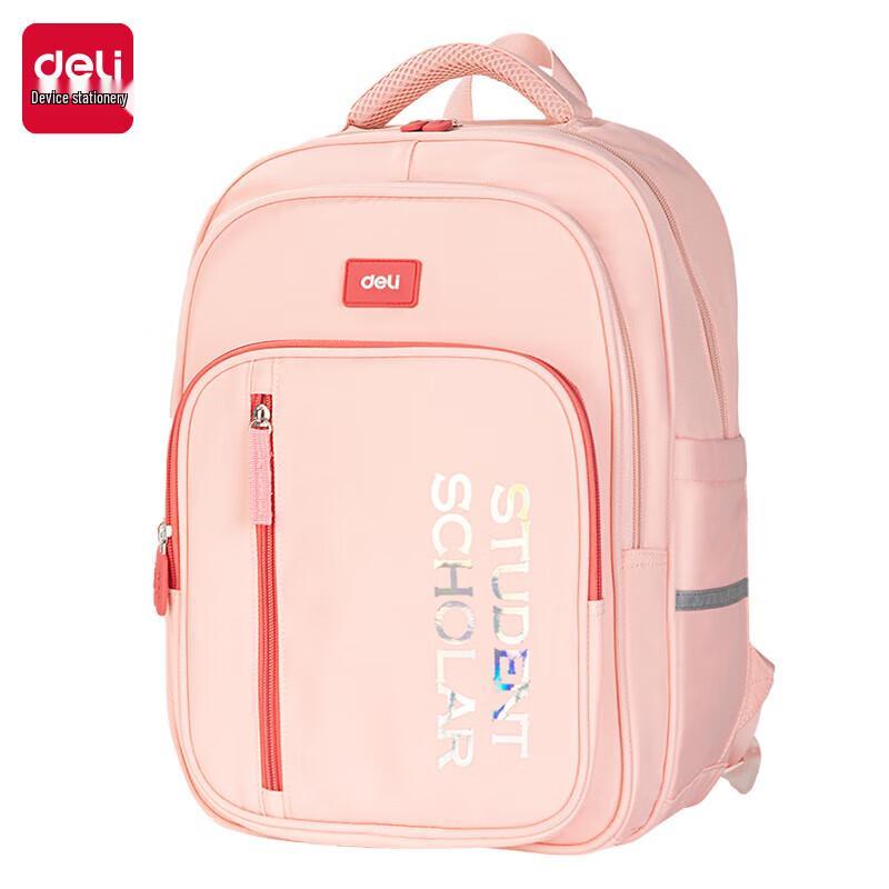 deli Breeze Whisper Primary School Backpack