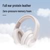 Jing Weidu WL77 Wireless Noise-Cancelling Over-Ear Headphones