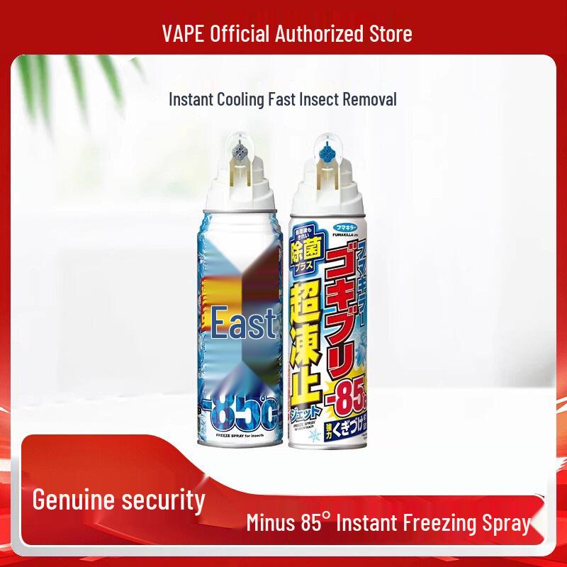 Fumakilla VAPE Мгновенный Замораживающий Спрей от Комаров 210 мл - Минус 85° Японская Формула