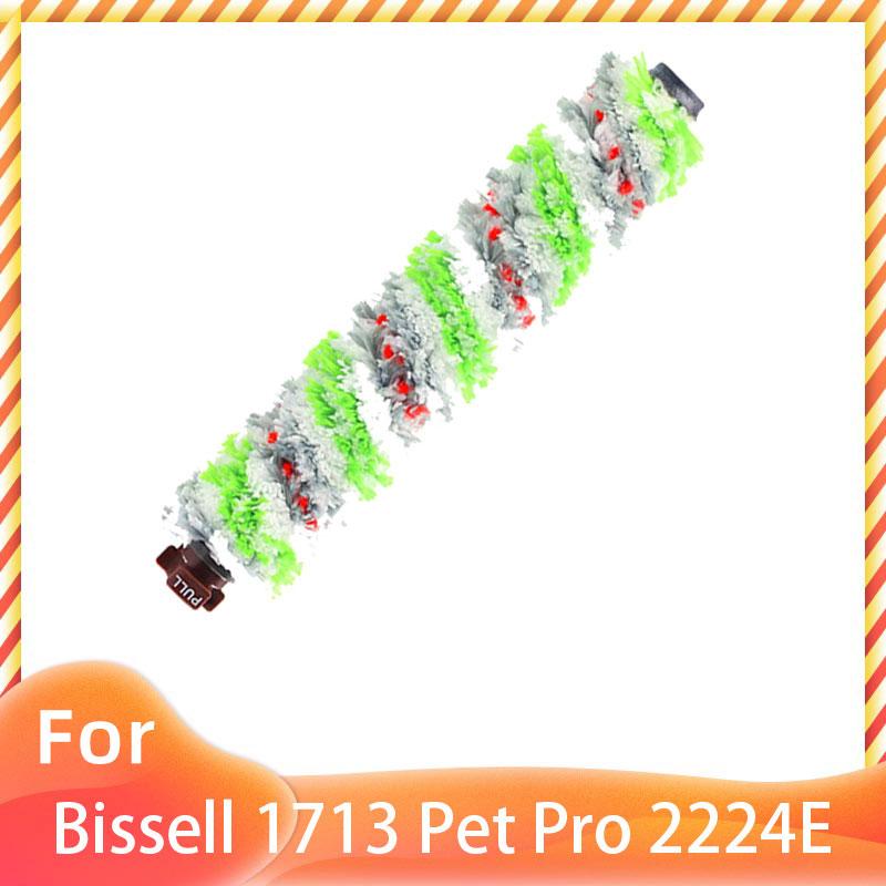 Spare For Bissell Crosswave 1713 1785 1866 1868 1934 1926 Pet Pro 2223N Cordless 2582N Hepa Filter Roller Main Brush