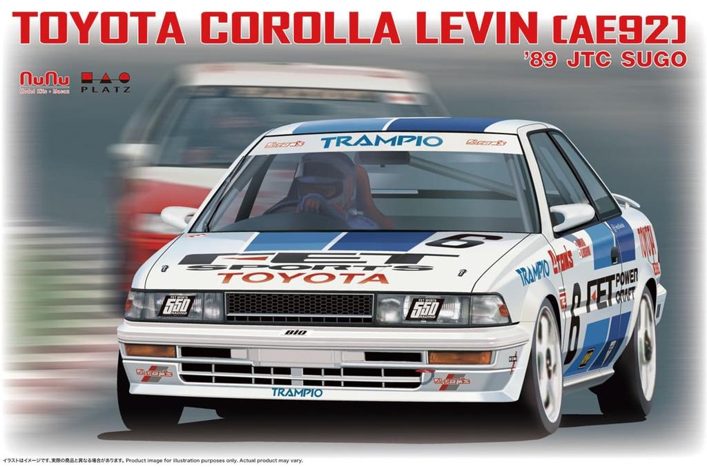 PLATZ/NuNu 1/24 Racing Series Toyota Corolla Levin AE92 1989 JTC SUGO Plastic Model Kit PN24039 (Car)