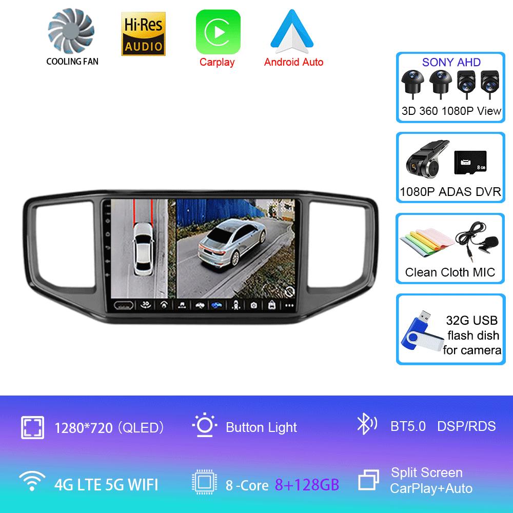 Android 14 video Player Car Stereo Radio For Volkswagen Amarok 1 2016 - 2020 Navigation Wireless Carplay Auto Multimedia 4G Wifi