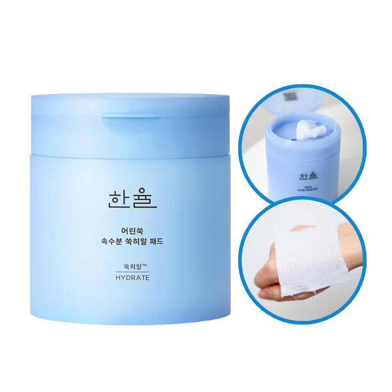 

[HANYUL] Pure Artemisia Calming Watery Pad (60 Sheets, 250ml) - Intensive Hydration & Soothing Recharge
