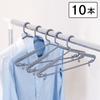 KOKUBO Sliding Plain Hangers, Set of 10, Gray, Sliding Laundry Hangers (Shape-Retaining, Non-Slip, Made in Japan)
