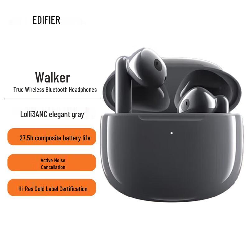 

EDIFIER Lolli3 ANC True Wireless Earbuds