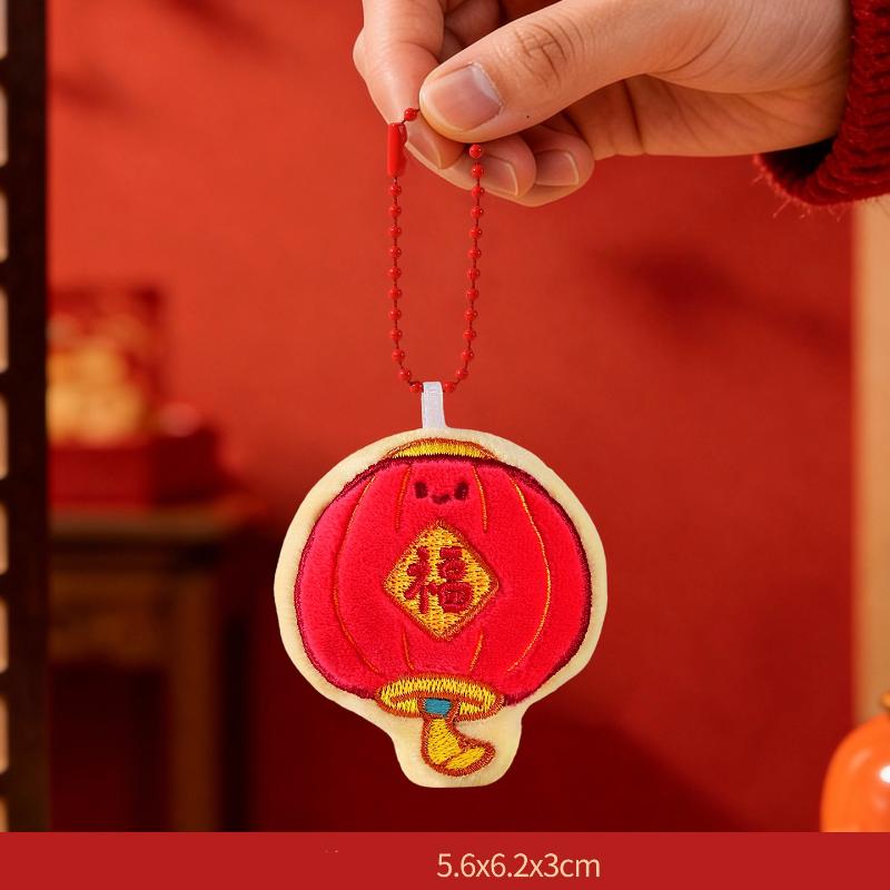 Cute Cartoon New Year Mascot Plush Pendant Keychain Festive Red Stuffed Doll Backpack Pendant Jewelry Accessories Toy Gift