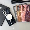 Gradient Leopard Pattern For Magsafe Magnetic Phone Case for Samsung Z Fold 7 6 5 4 3 Wireless Charging Protective Cover