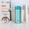 Vacuum Insulated Stainless Steel Business Tumbler