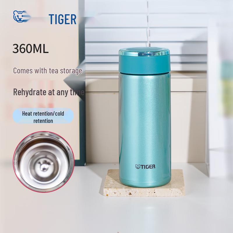 TIGER Vacuum Stainless Steel Insulated Travel Mug