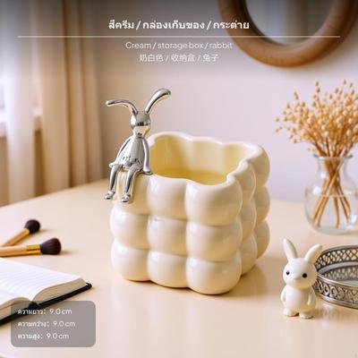 Ceramic Makeup Brush Holder, Cute Organizer, Modern Desktop Storage Box for Vanity & Office