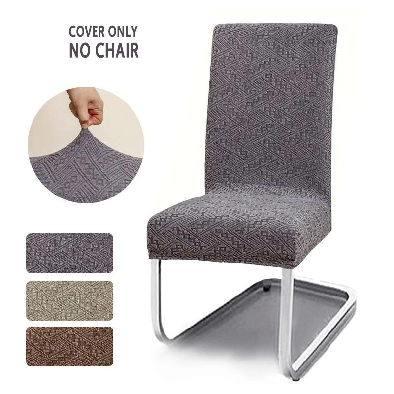 1/4Pcs Striped Jacquard Chair Covers Stretch Dining Chair Cover Durable Furniture Cover Removable For Banquet Wedding Home Decor