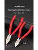 Industrial Grade Electrician's Scissors & Wire Cutting Pliers: 6-Inch & 5-Inch Diagonal Pliers for Hand Tools