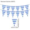 Oktoberfest Theme Party Set: Includes Banner, Plates, and Tablecloth
