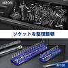 WORKPRO Magnetic Socket for and Drive Holds 56 Metric Sockets Sold Organizer, 2-Piece Set, 6.35mm (1/4") 9.5mm (3/8") Sockets, (Sockets Separately)