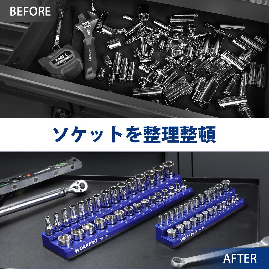 WORKPRO Magnetic Socket for and Drive Holds 56 Metric Sockets Sold Organizer, 2-Piece Set, 6.35mm (1/4") 9.5mm (3/8") Sockets, (Sockets Separately)