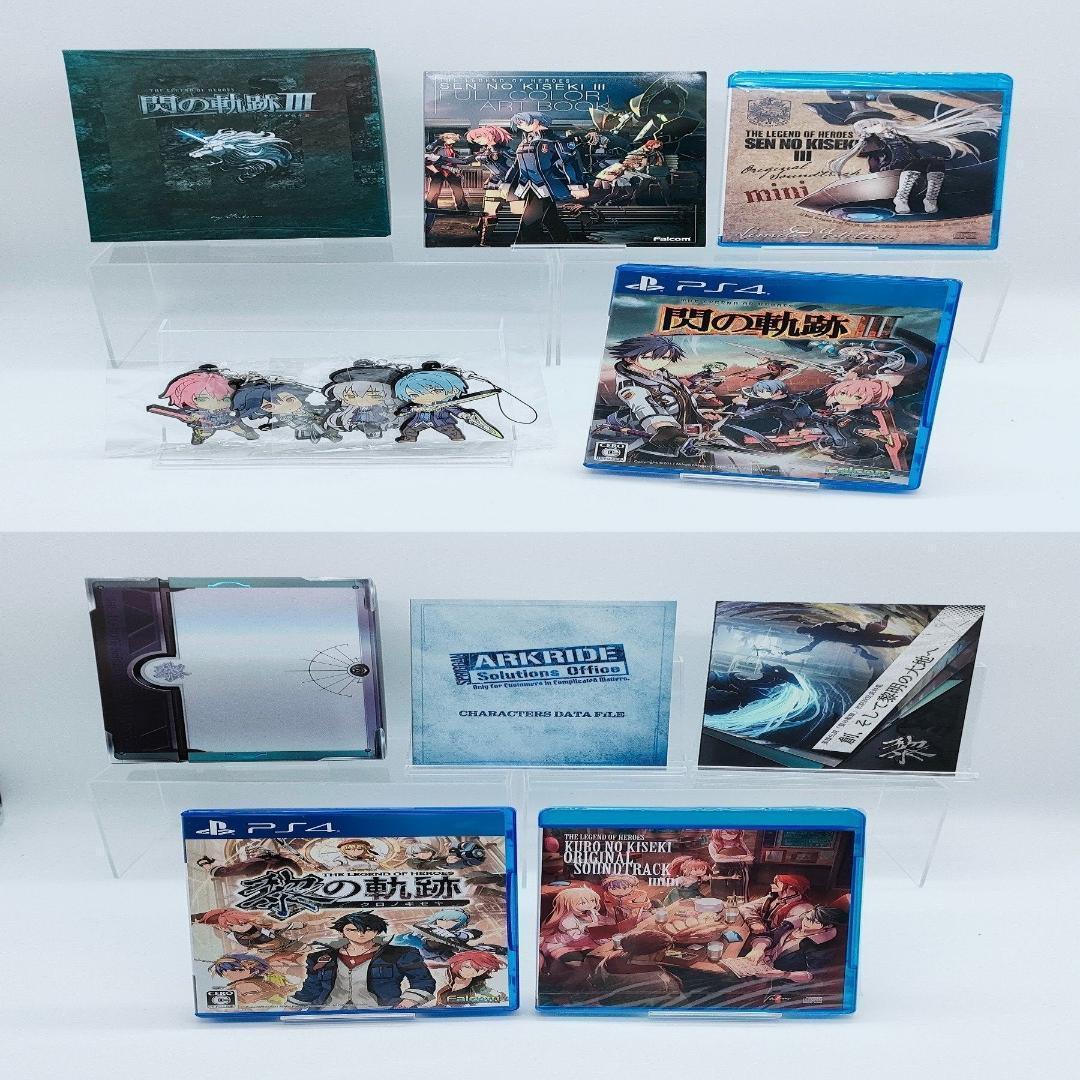 

[USED] Almost PS4 Legend of Heroes: Trails of Cold Steel Set @1381-1