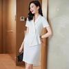 Teluoman Women's Summer Professional Short Sleeve Suit Set