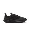 Nike Air Winflo 9 Shield Triple Black DM1106-007